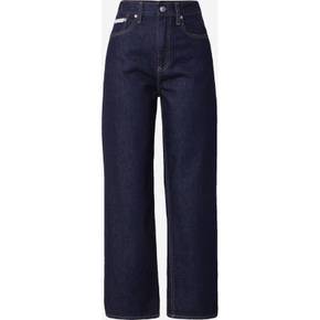 5683483 Calvin Klein Tapered Jeans