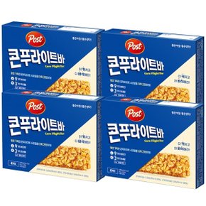 포스트 콘푸라이트 밀크바 140g X 4개