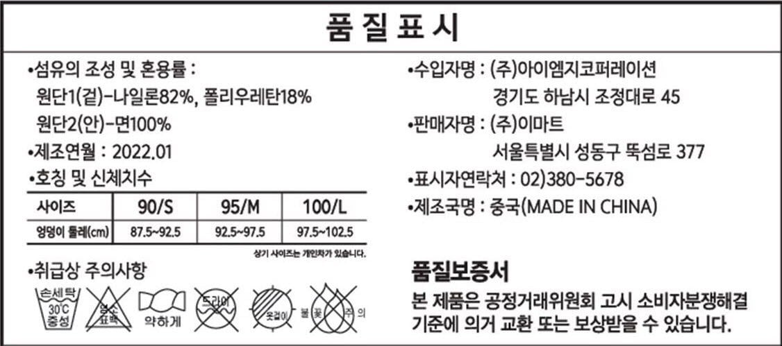 상품 이미지1