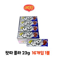 왓따 콜라 껌 23g 16개입 1볼