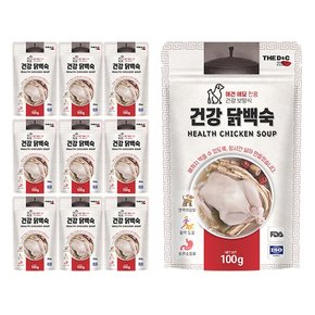더디앤씨 원조 건강 닭백숙100g 10개 1box