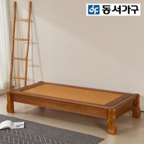 [최대 40% 추가할인] [동서가구] 하랑 평상형 카우치 황토 흙침대 (S) DF922236