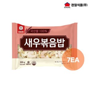 천일식품 새우볶음밥 300g x 7봉