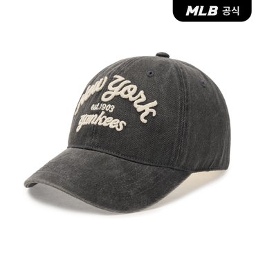 MLB [코리아공식] 바시티 레터링 컬러데님 언스트럭쳐 볼캡 NY (C.Grey)