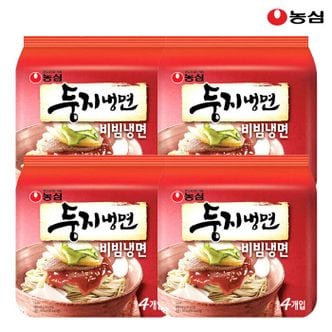 농심  둥지냉면 비빔냉면 162g x 16봉