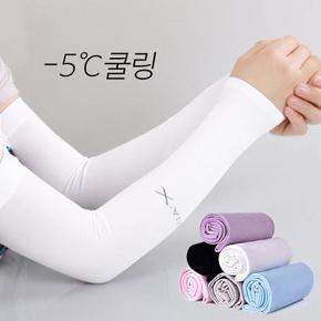 심플 아이스 쿨토시 ELS001