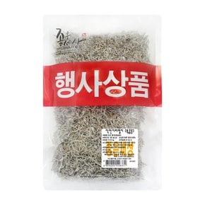 착한지리멸치(볶음용) 350g