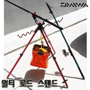 용궁-다이와 멀티 로드스탠드 낚시대거치대