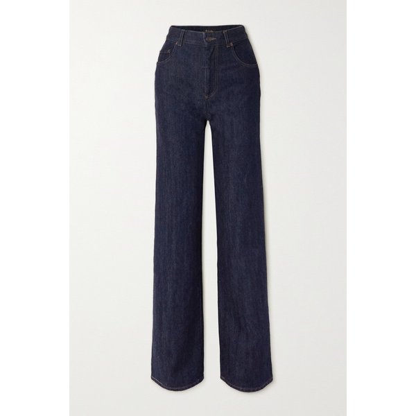 Cashmere-blend Denim High-rise Straight-leg Jeans 인디고 블루