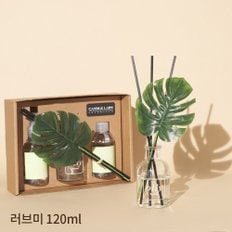 몬스테라 디퓨저 러브미 250ml