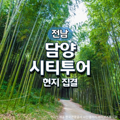 g홈페이지썸네일2-054.jpg