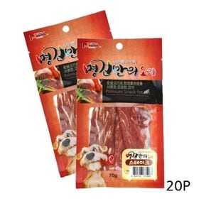 강아지육포간식 강아지 명견만리 오리 스테이크 70g 20P 반려견 간식