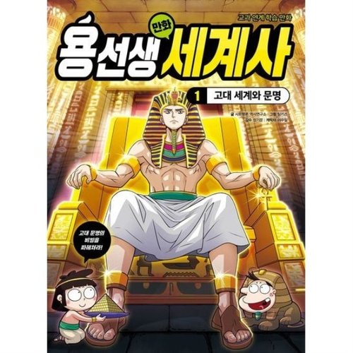 상품이미지2