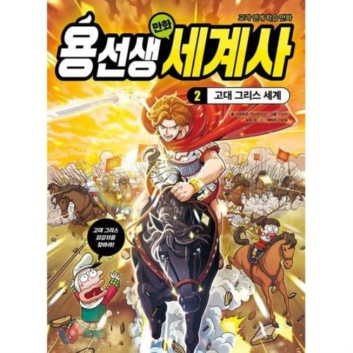 상품이미지3