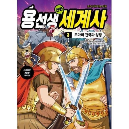 상품이미지4