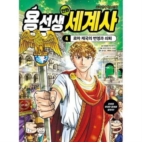 상품이미지5