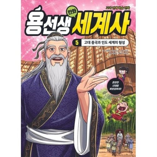 상품이미지6
