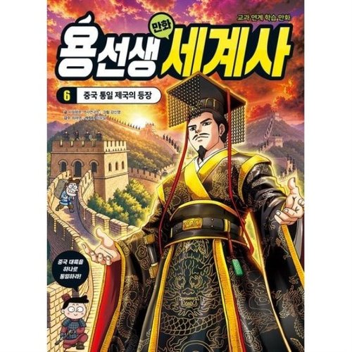 상품이미지7