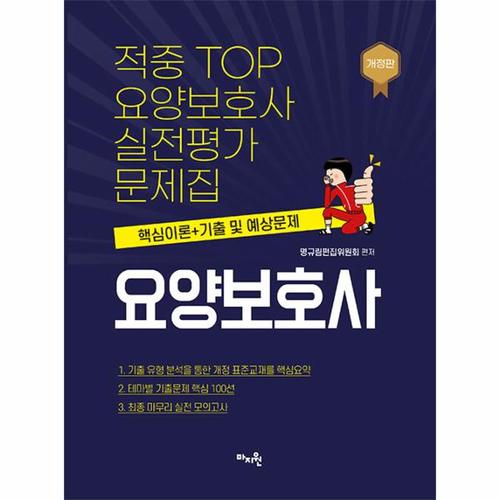 상품이미지1