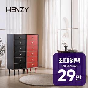 플레르 6단 서랍장 SET (레드+블랙) + 플레르 콘솔 (블랙) 렌탈 60개월 월 105500원