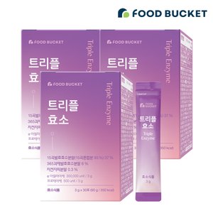 푸드버킷 트리플효소 효소 미숫가루맛 30포x3박스(90포)