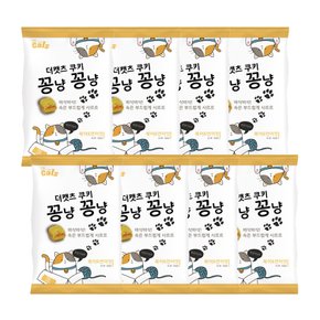 더캣츠 쿠키 꽁냥꽁냥 북어/연어맛 100g X 80개 (1Box) 고양이간식 고양이쿠키