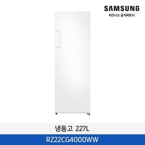 [삼성무료설치] 냉동고 227L 1도어 RZ22CG4000WW 화이트 슬림 인테리어