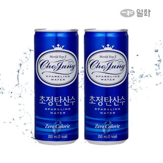 일화 초정탄산수(플레인)250㎖ x 30캔_E