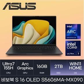 비보북 S 16 OLED S5606MA-MX090 (WIN11 HOME/SSD 2TB/RAM 16GB)