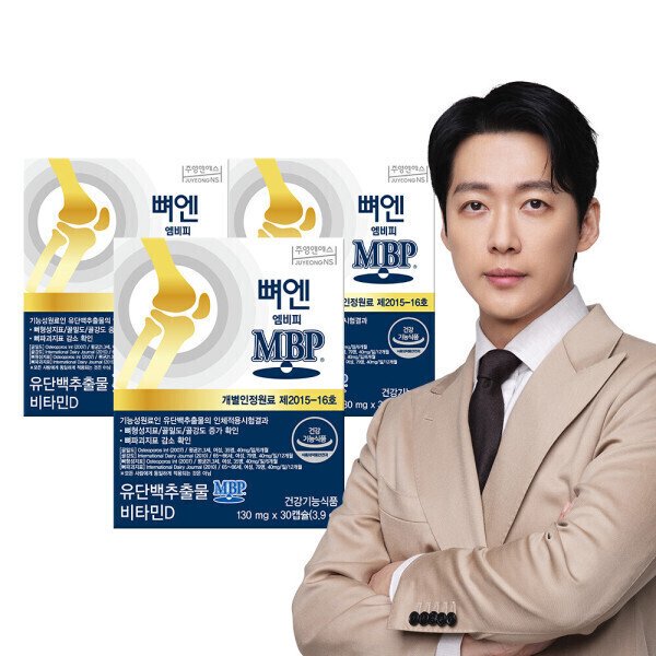 확대된 대표 상품이미지1