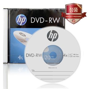 HP DVD-RW 4x 4.7GB 120min 슬림 1장