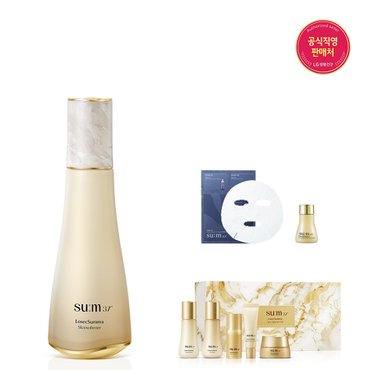숨37˚ [혜택+]로시크숨마 스킨소프너 150ml