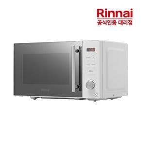 고급형 20L 버튼식 전자레인지 RMW-C20S [포토리뷰 이벤트]