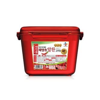 CJ제일제당 해찬들 알찬 고추장 4.5kg 1개