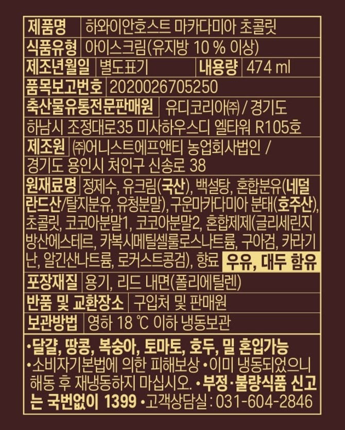 상품 이미지1