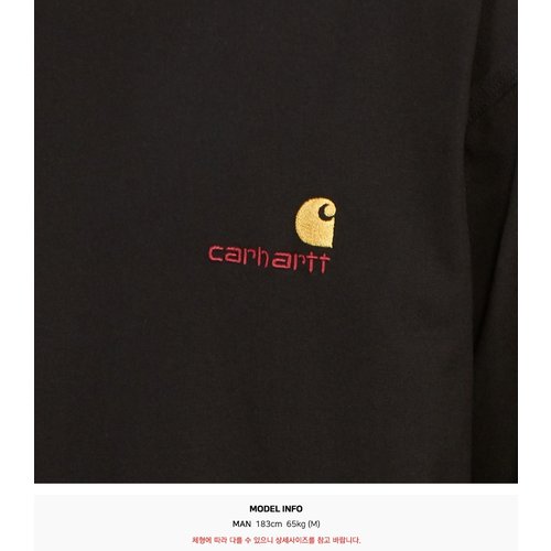 rep product image10