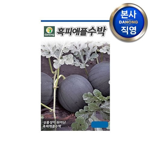 상품이미지1