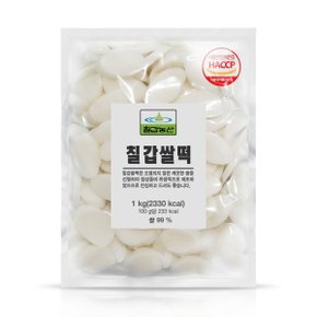 쌀떡국떡 1kg 1개 / 쌀 99%
