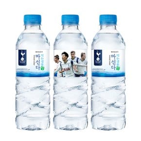 동아오츠카 마신다 생수 500ml 페트 60입 매장용 업소용 묶음 행사용