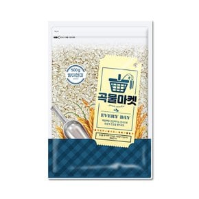 곡물마켓 발아현미500g