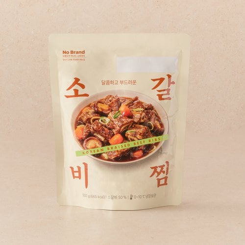 상품 이미지3