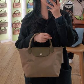 르 플리아쥬 오리지널 그린 탑 핸들백 S