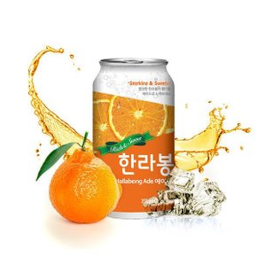 한라봉에이드 350ml x 24캔 1박스