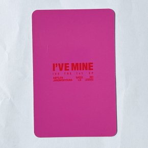 아이브 (IVE) - THE 1st EP IVE MINE 공식 앨범 포토카드 정품 1 - 한장 선택