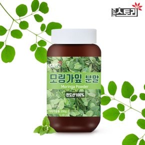 인도산 모링가잎 가루 200g