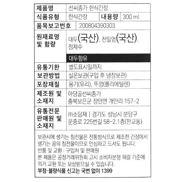 품질표시이미지1