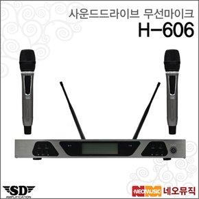 사운드드라이브무선마이크 Sound Drive H-606 / H606