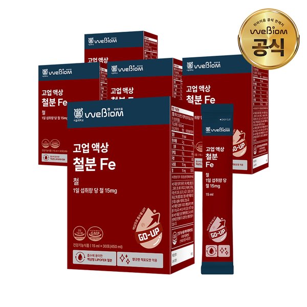[서울대 위바이옴] 고업 액상 철분 5박스(5개월분)