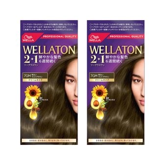  WELLA 웰라톤 크림 염색약 7GM 브라이트 매트 브라운 2팩