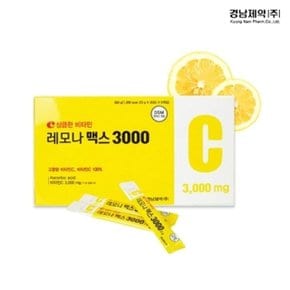 VT-LA 경남제약 레모나 맥스 3000 100포 비타민C (WD58660)